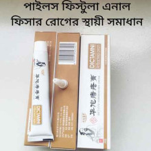 Product Title