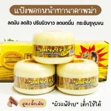 Product Title